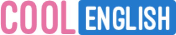 cool english